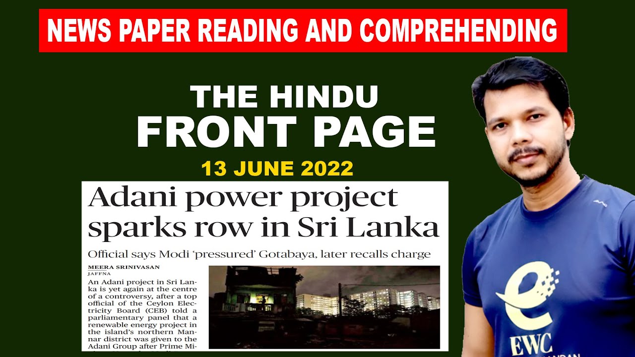 THE HINDU FRONT PAGE ||13 JUNE 2022