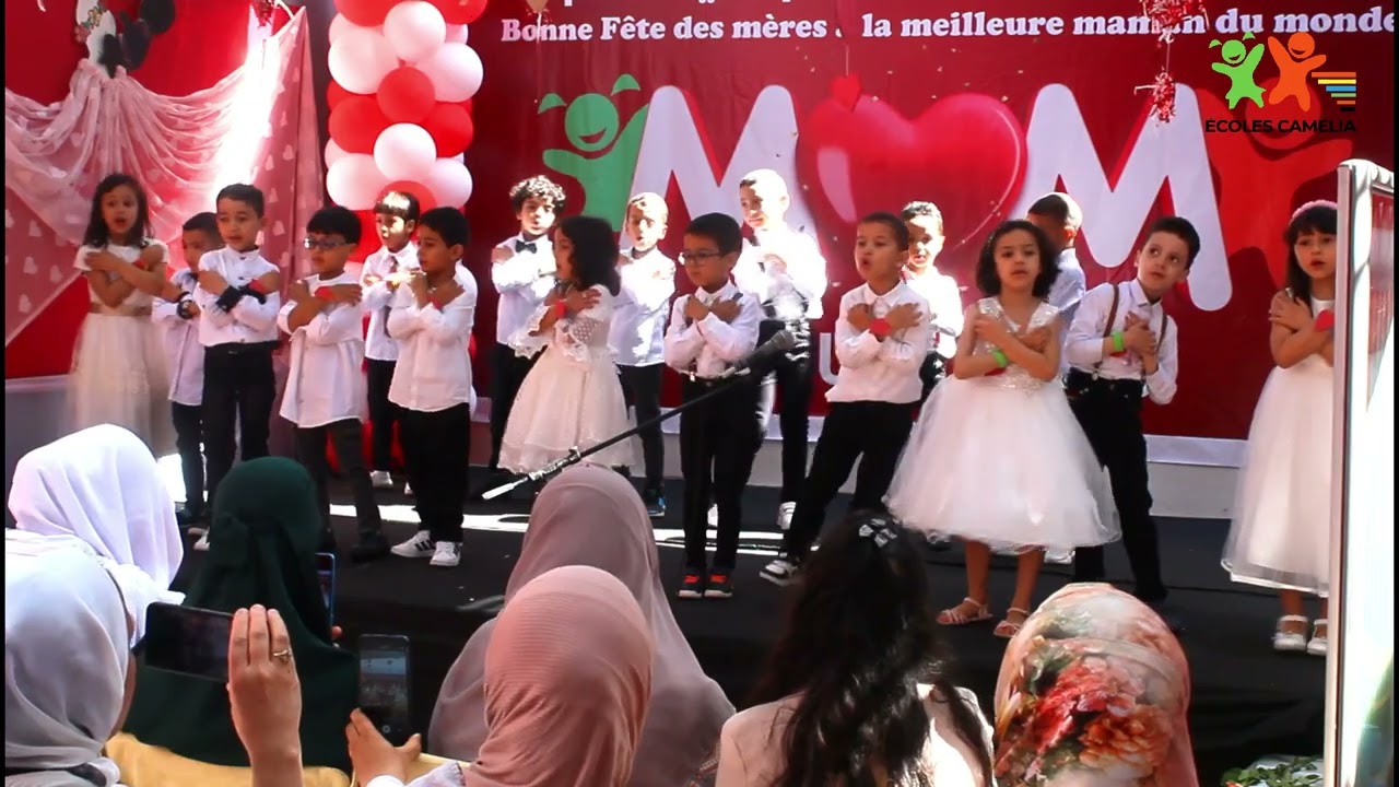 انشودة 