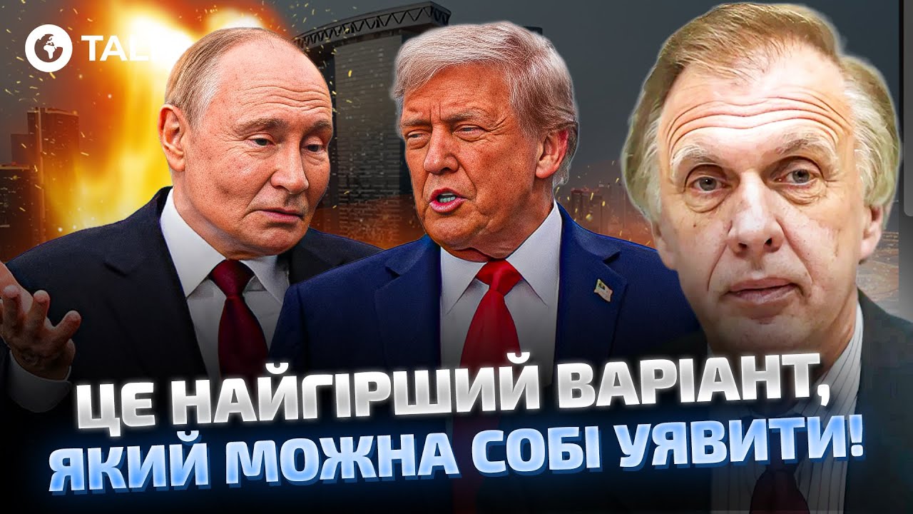 Огрызко 💥 ВОТ что НА САМОМ ДЕЛЕ остановит Путина! Почему переговоры в Абу-Даби пошли НЕ ПО ПЛАНУ?