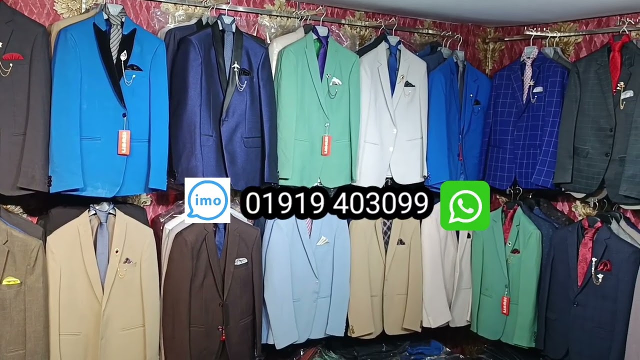 Stock clearance offer of premium quality blazer. ভালো মানের ব্লেজারে অফার প্রাইস।