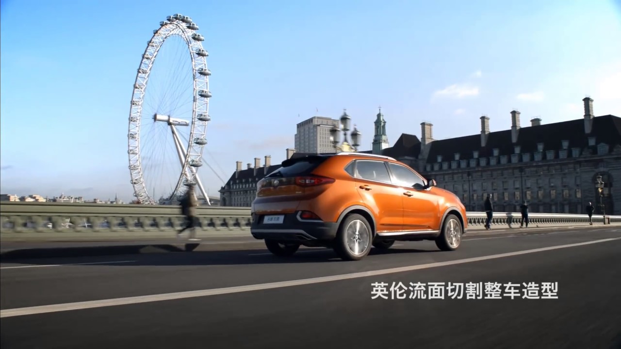 in March 2015 Benedict Cumberbatch was MG Motor's endorser