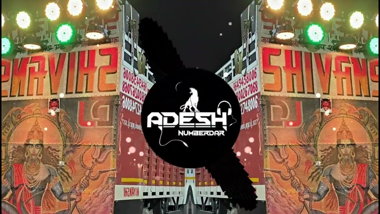 Me_Maa_Bete_Ne_Dabu_Aur_Upar_Bethu(Remix Version) Adesh Numberdar 