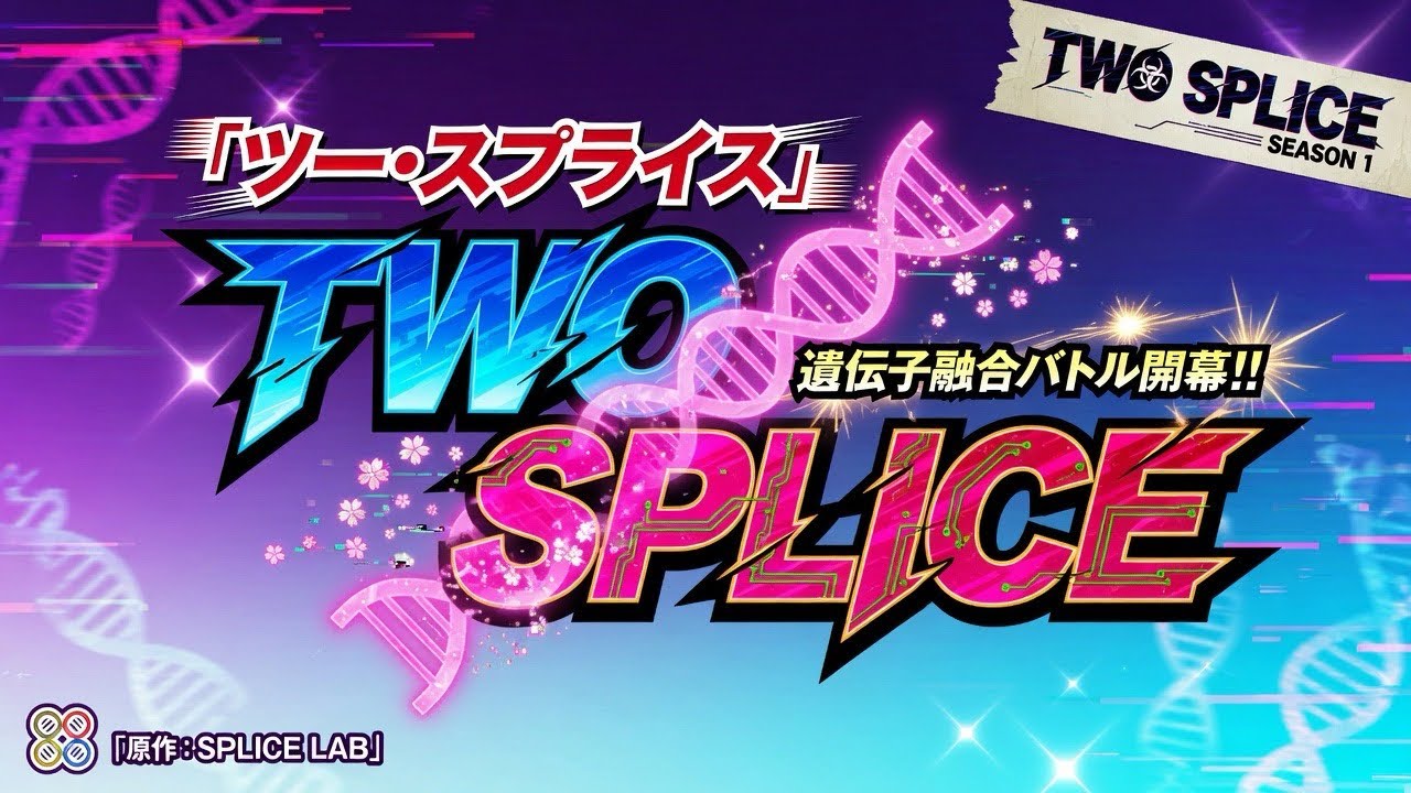 I Built My Own Anime with Grok&rsquo;s Help &ndash; Two Splice First Reveal! 🔥&rdquo;