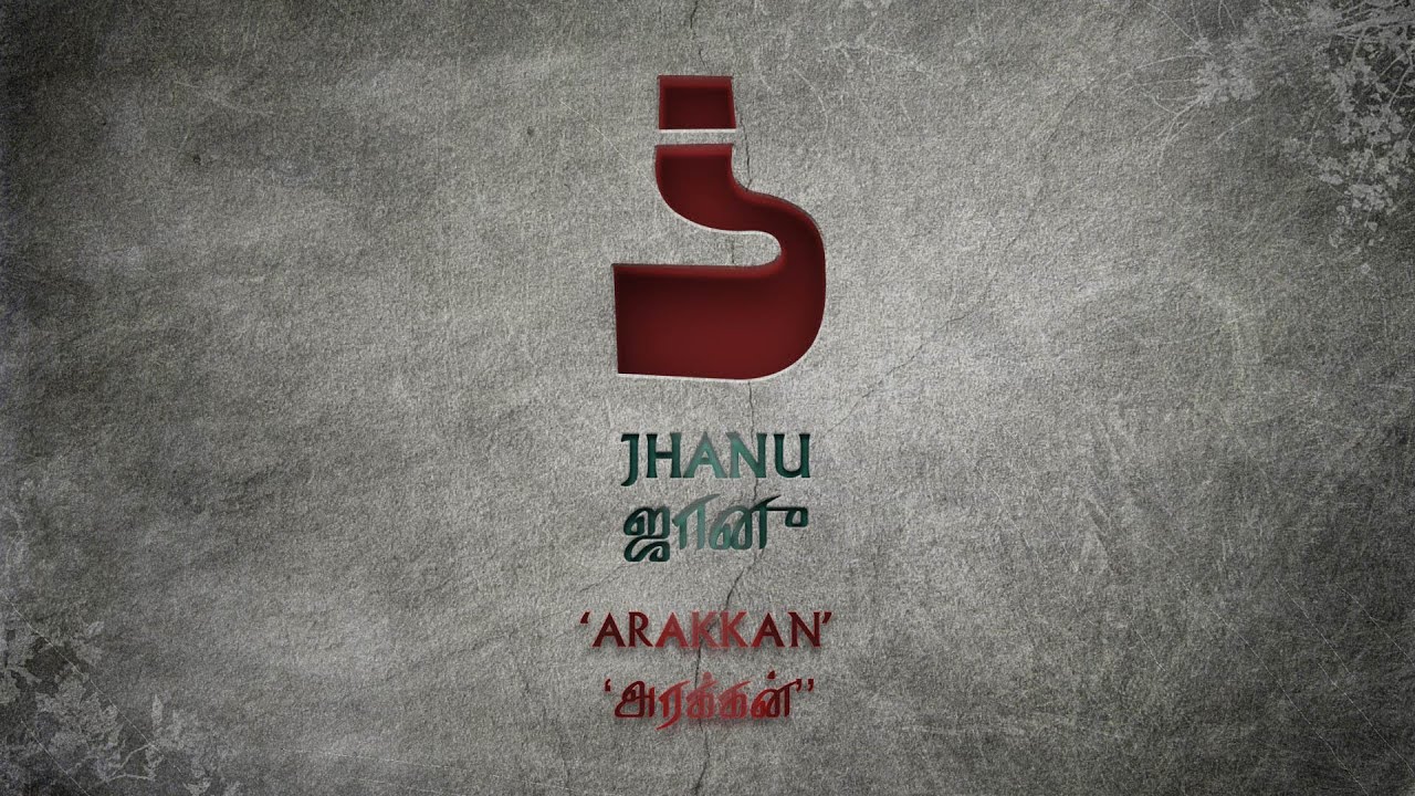 JHANU - Arakkan