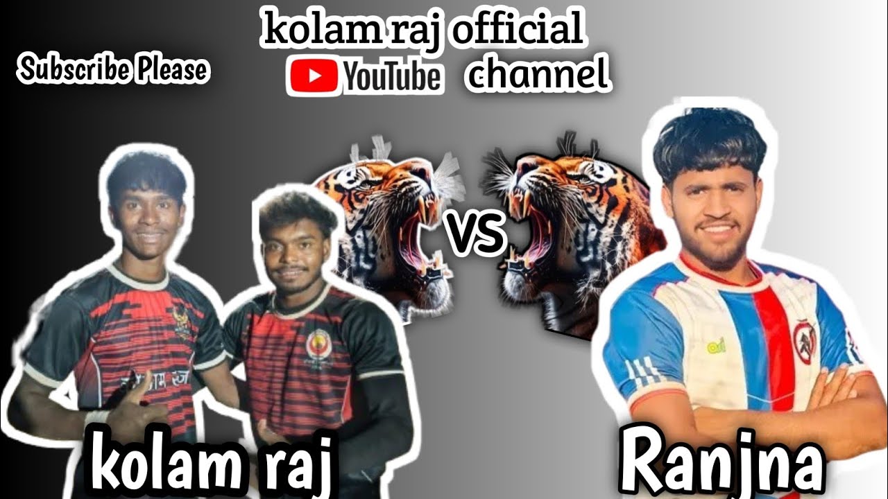 Kolam Raj vs Ranjna Quarter Final 