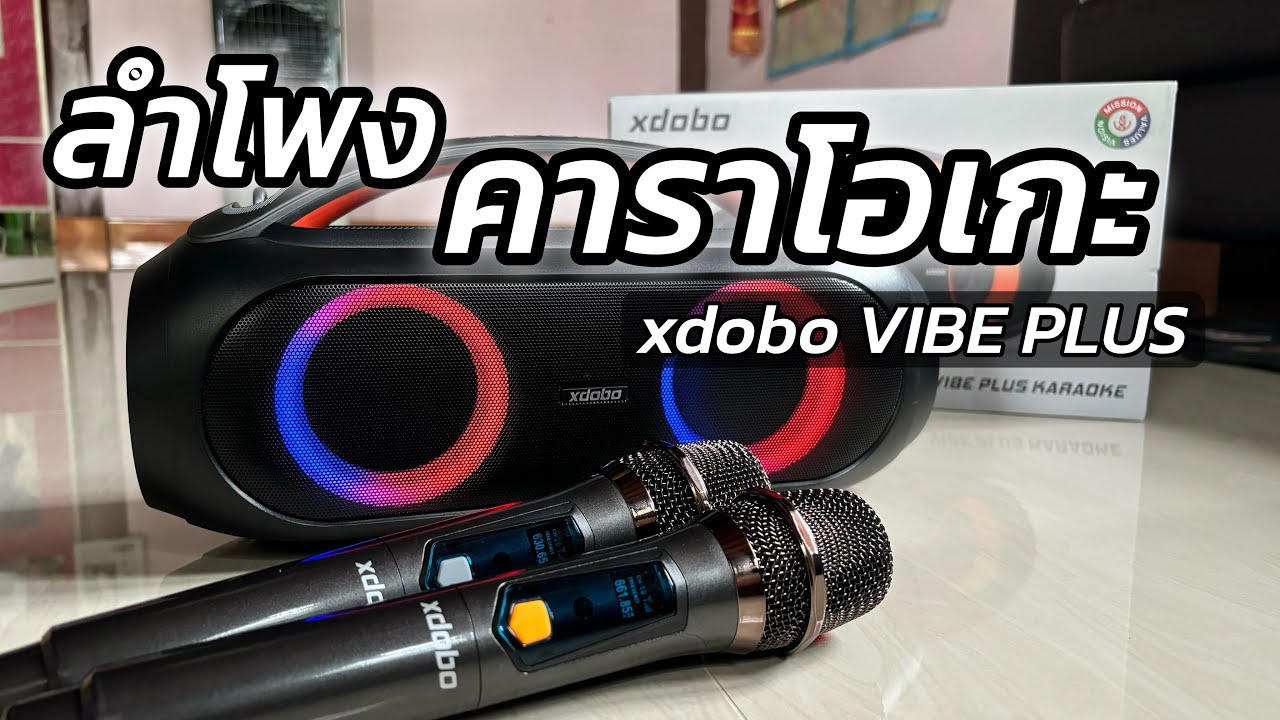 Xdobo Vibe Plus 80W ลำโพงปาร์ตี้สายลุย