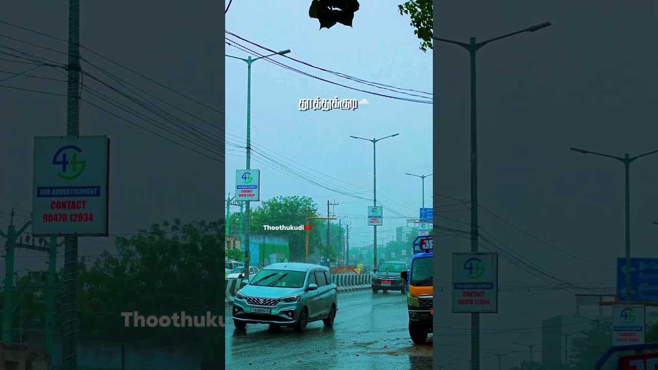 Rain in Thoothukudi | Tuticorin Raining Video | Weather Update 2025