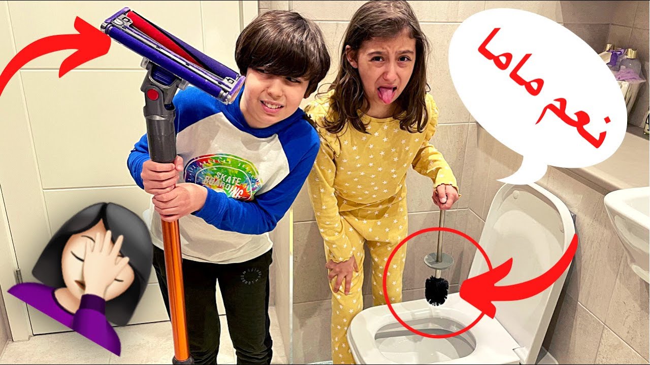 يوم كامل نقول نعم لكل شئ ماما تطلبه 😫