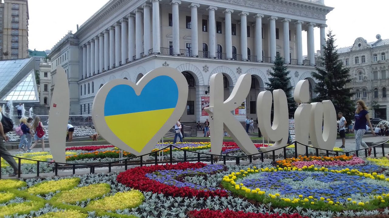 Моя країна - Україна! За віршем Дмитра Білоуса 