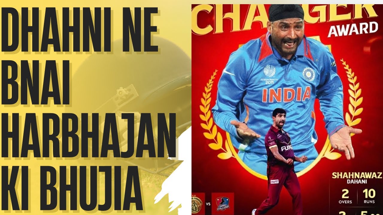 Abu Dhabi T20 League Dhahani vs Harbhajan 