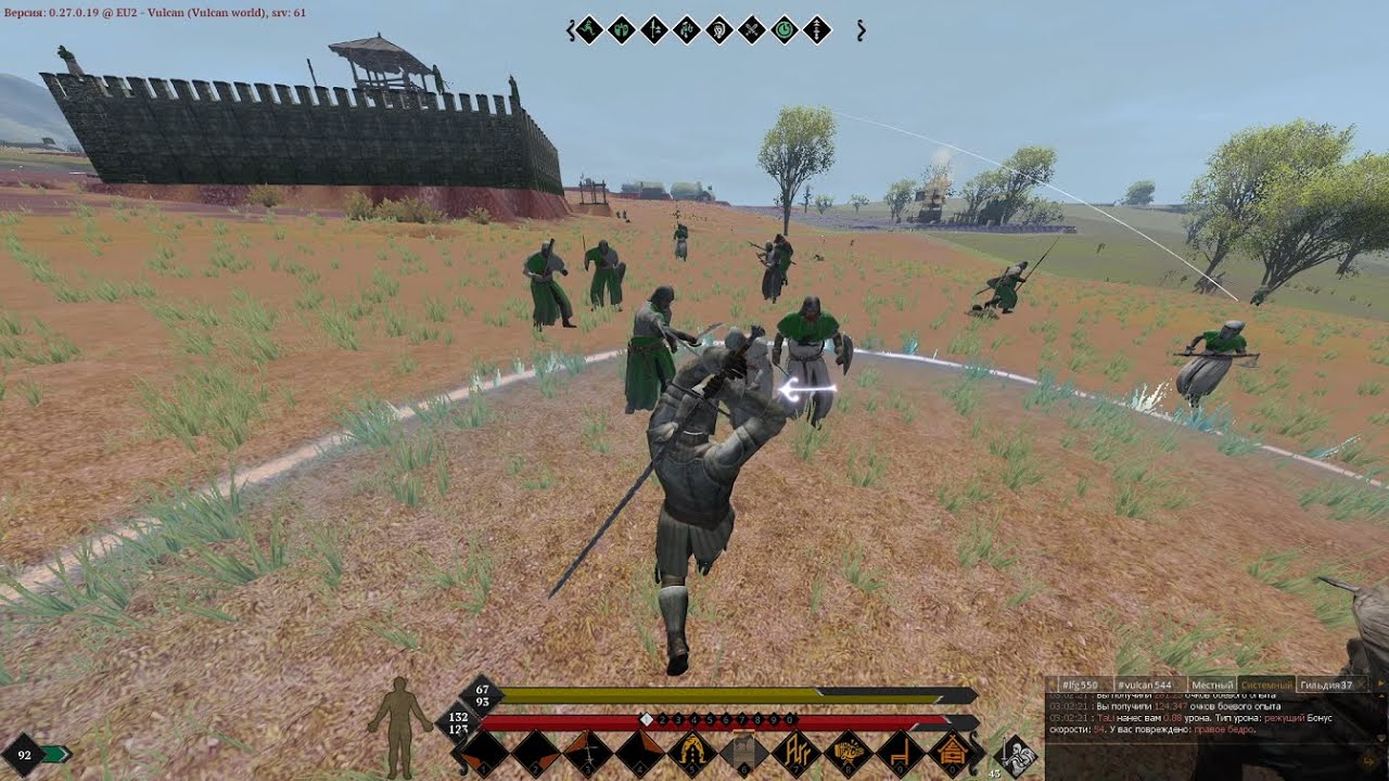 Life is Feudal:MMO Arden