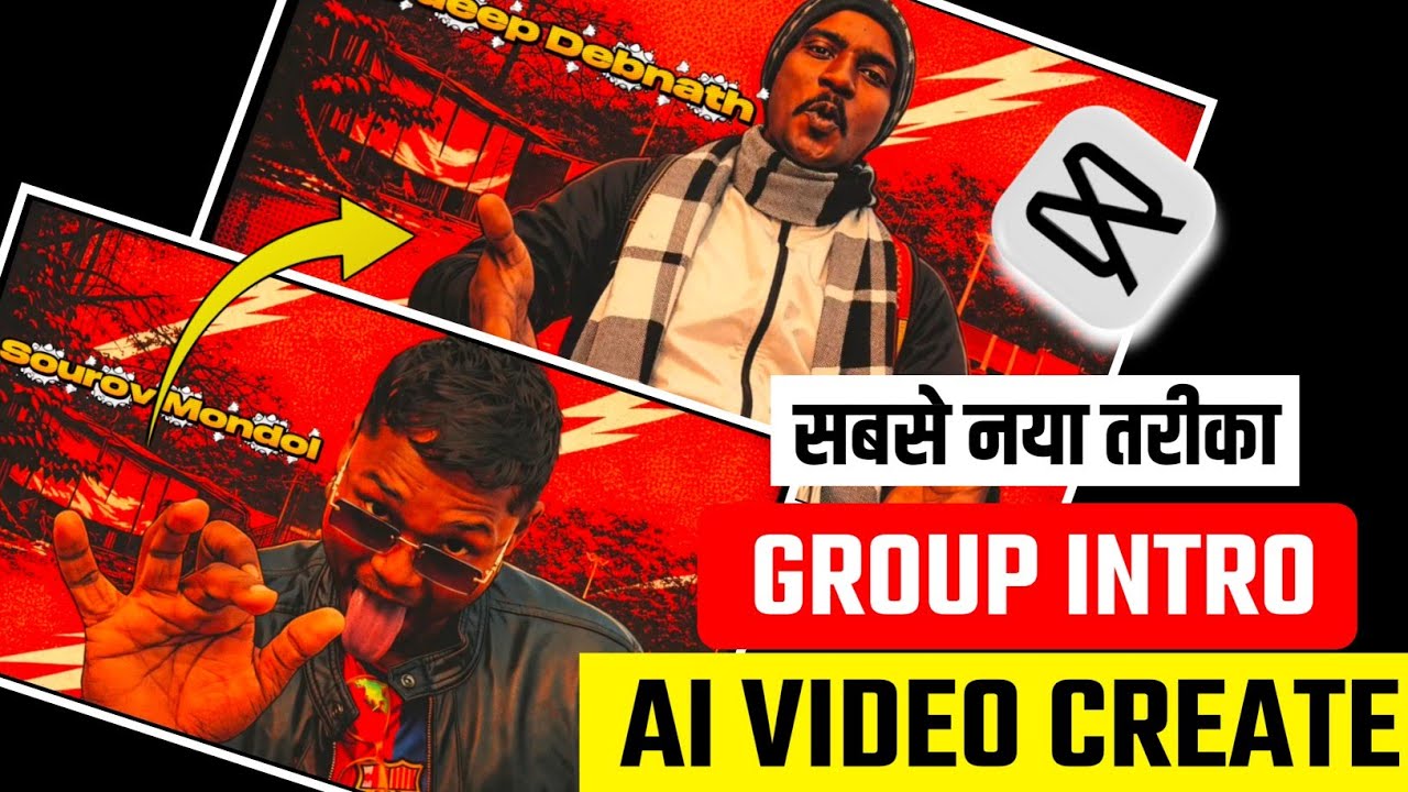 Group Intro Trending Video Create 🔥💯 || Free Capcut Editing 🔥 | Viral Intro 💥