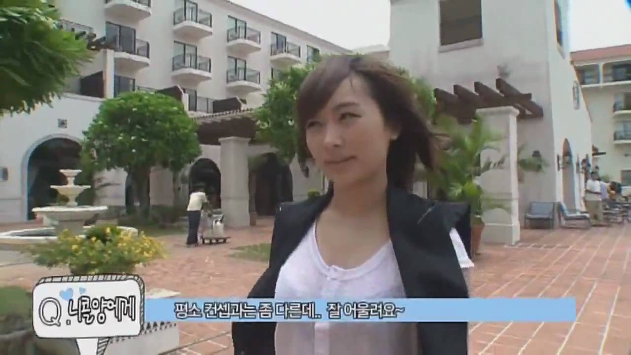 【HD】KARA Nicole