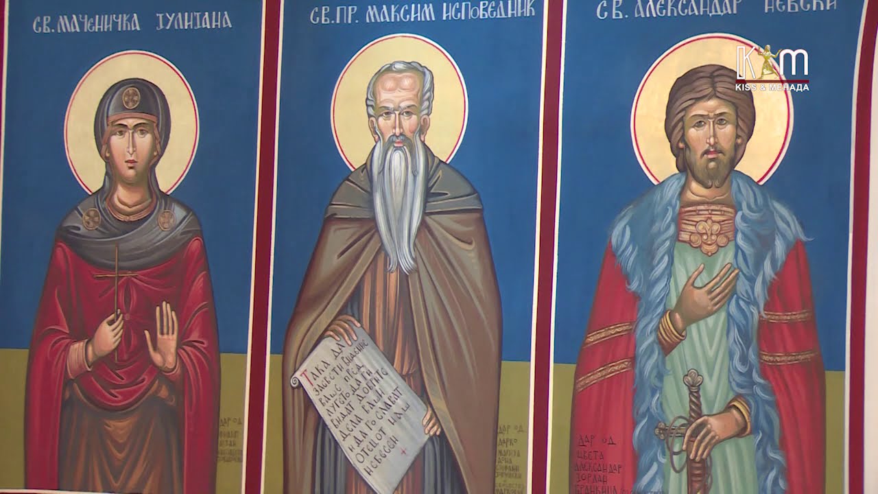 Започнуваат Велигденските пости