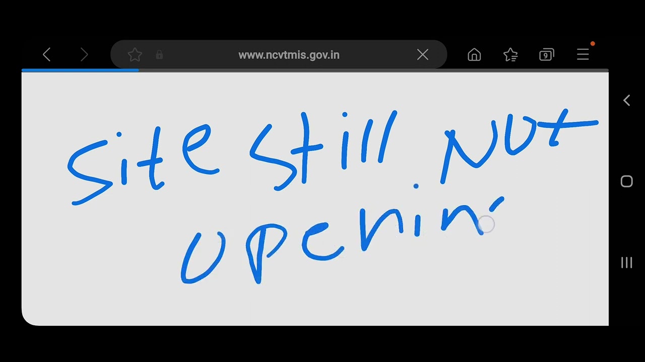 Ncvt mis iti Result 2023 | Site not opening | iti Result 2023 server problem 🔴