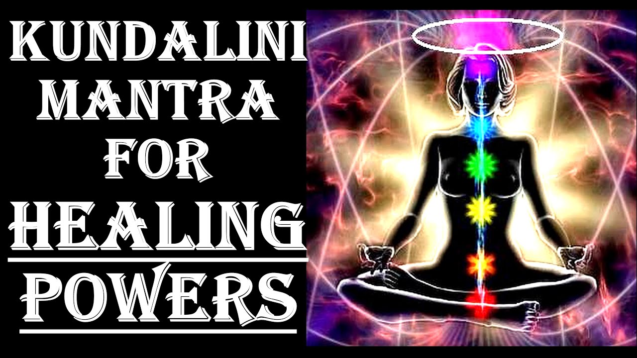 KUNDALINI MANTRA FOR HEALING POWERS : RA MA DA SA : VERY VERY POWERFUL !