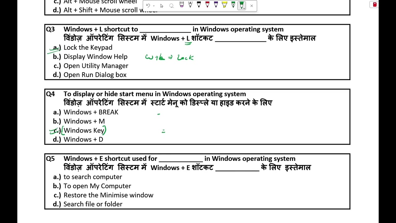 Day 1 👉 CCC MOCK TEST