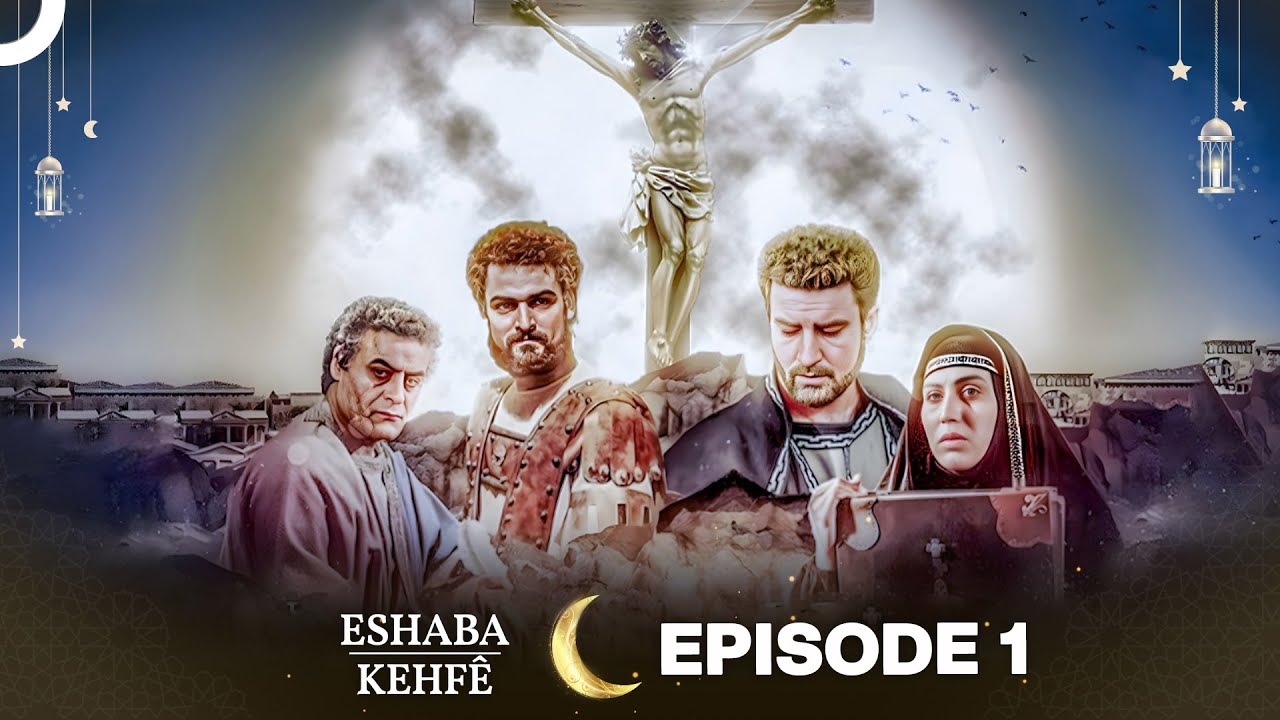 Eshaba Kehfê Episode 1 | Kurdish Dubbing | Men of Angelos