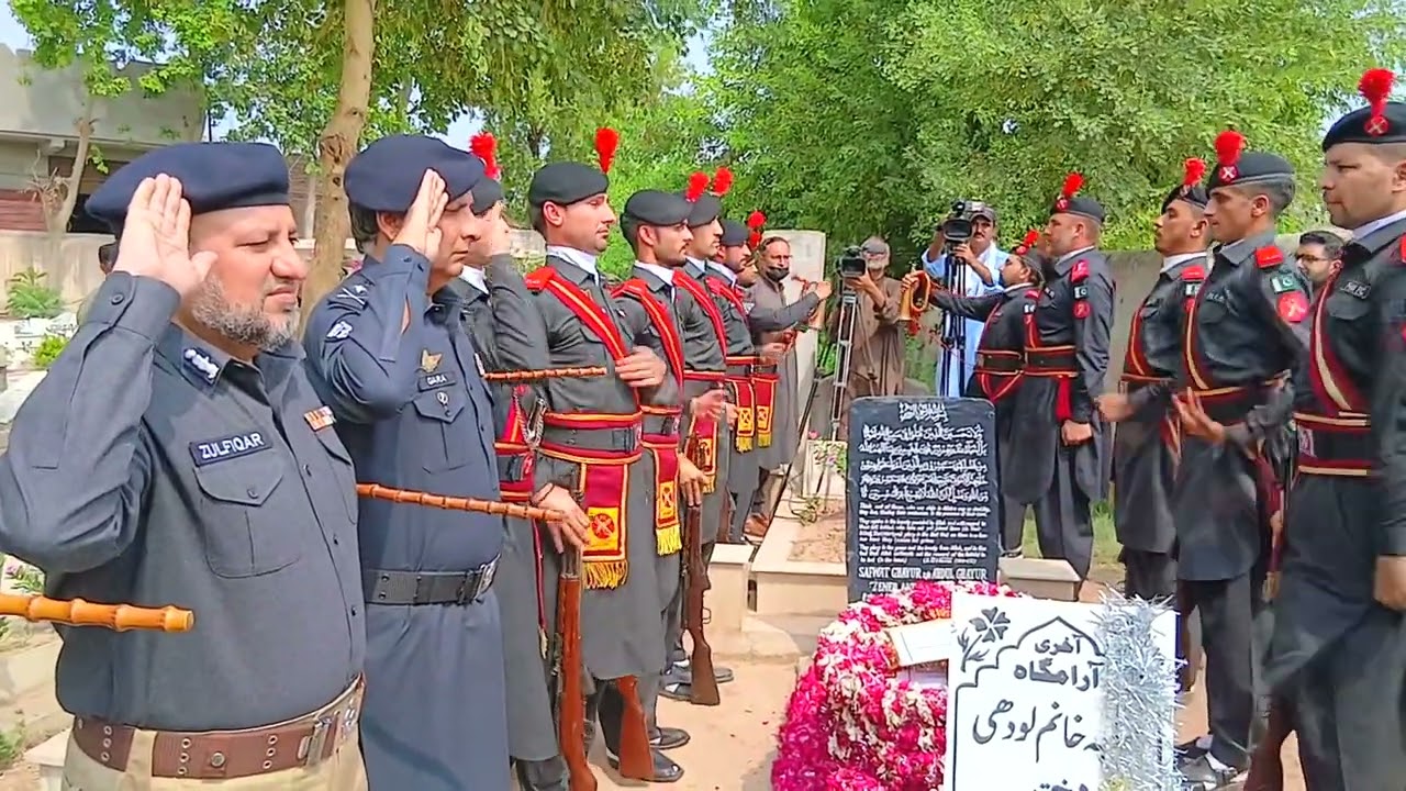 Youm-e-Shuhada 2025 | Federal Constabulary Pays Tribute to Its Martyrs | 4 August