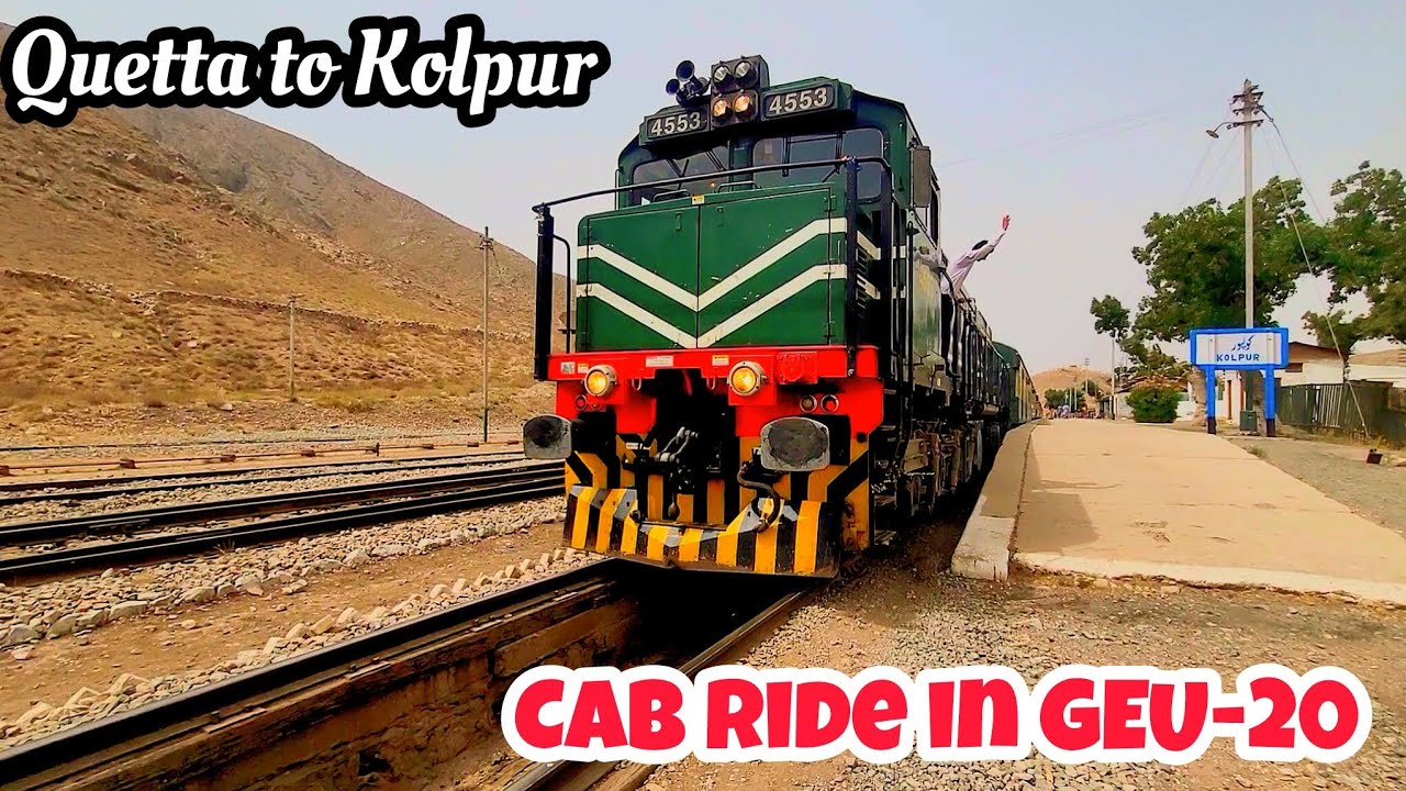 | QUETTA TO KOLPUR | CAB RIDE IN GEU 20 |