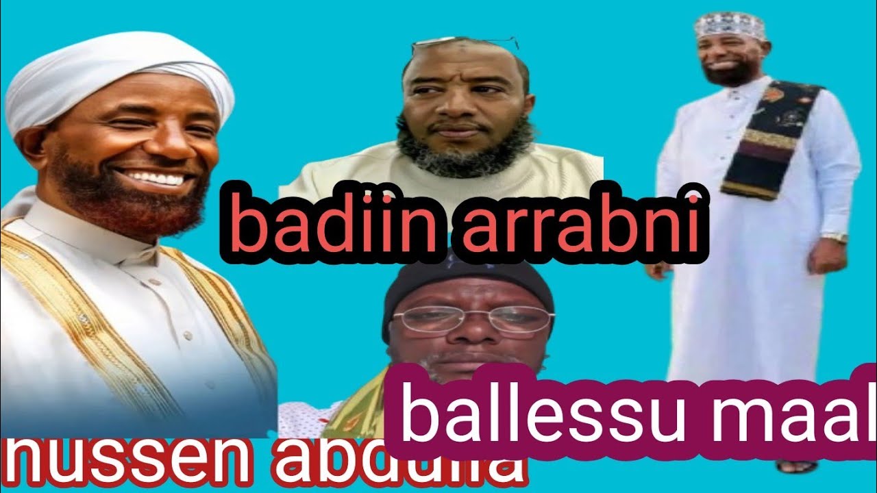 Nama guyya leelatulqadiri barbaadu rabbi nungodhin shek amiin ibro
