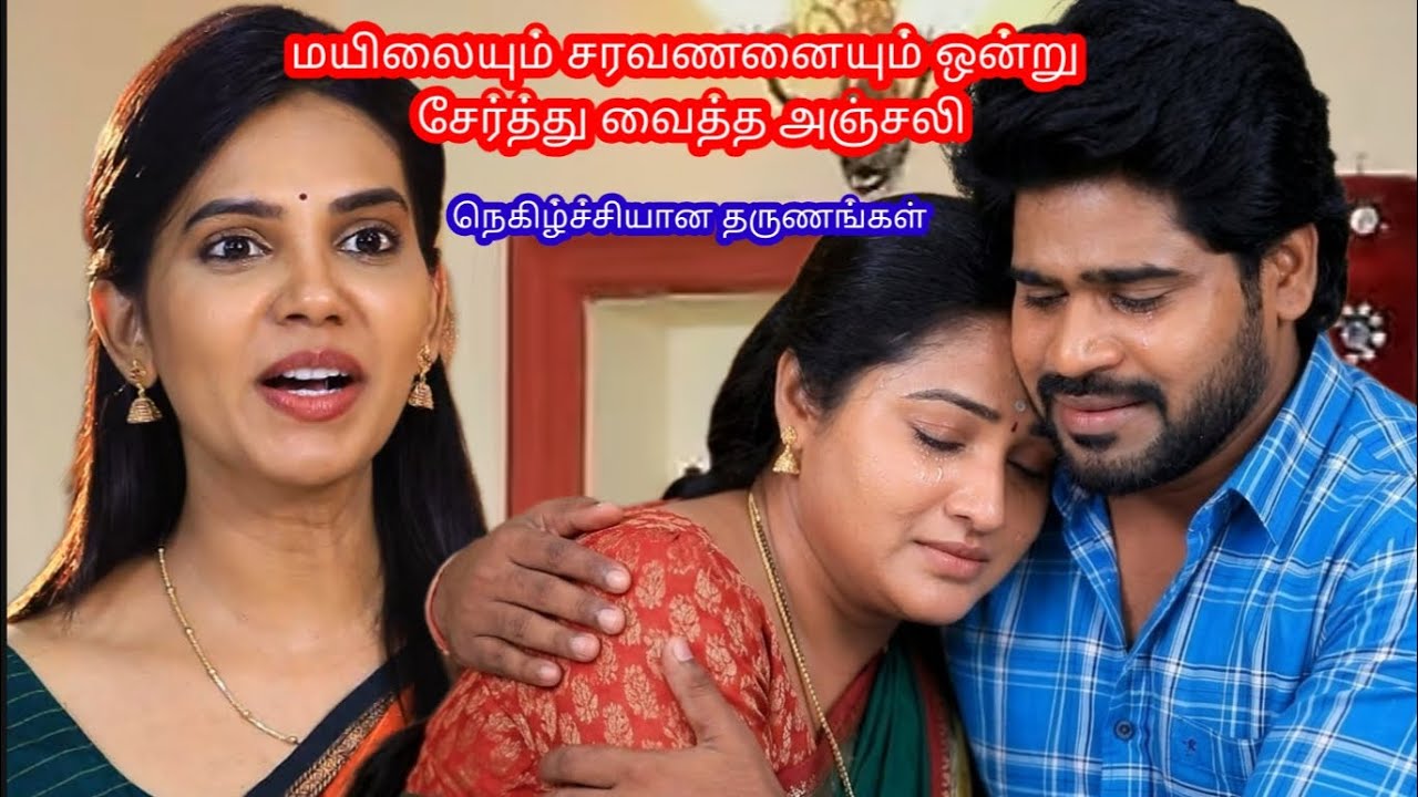 Pandiyan store upcoming episode review 07th March 2026