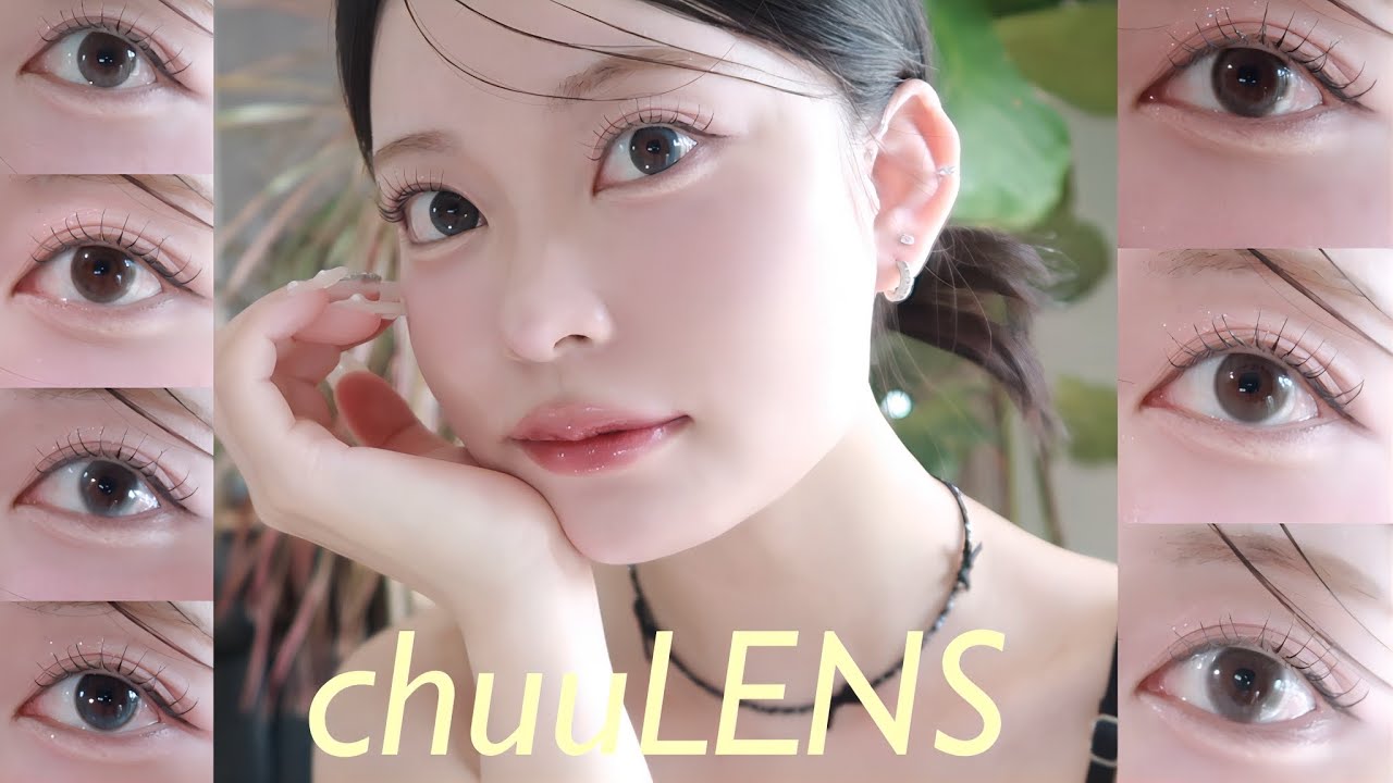 【chuulens】大人気カラコンブランドchuulensでブルベに似合うのって？🤔🤍徹底レポ📝🩵