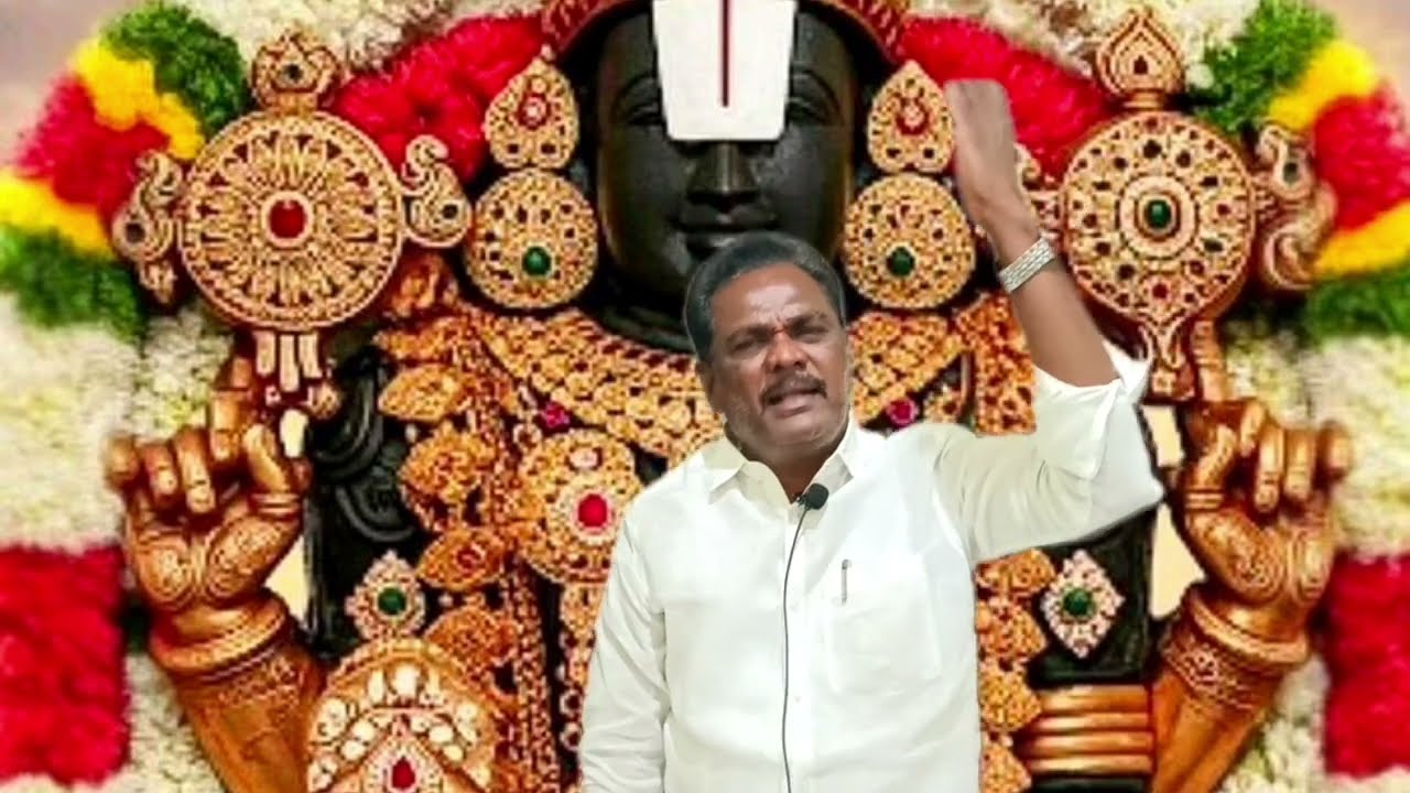 వెంకటేశ్వర స్వామి మంచి గీతం గాయకుడు కొత్తపేట నాగ సుబ్బారెడ్డి