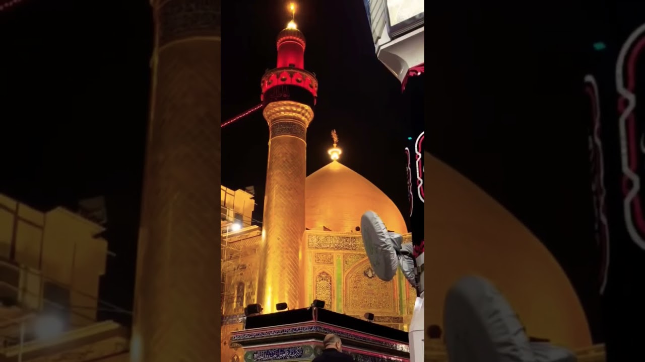 Agaya Mera Ali Mola | 13 Rajab NewManqabat 2025 | Mesum Abbas