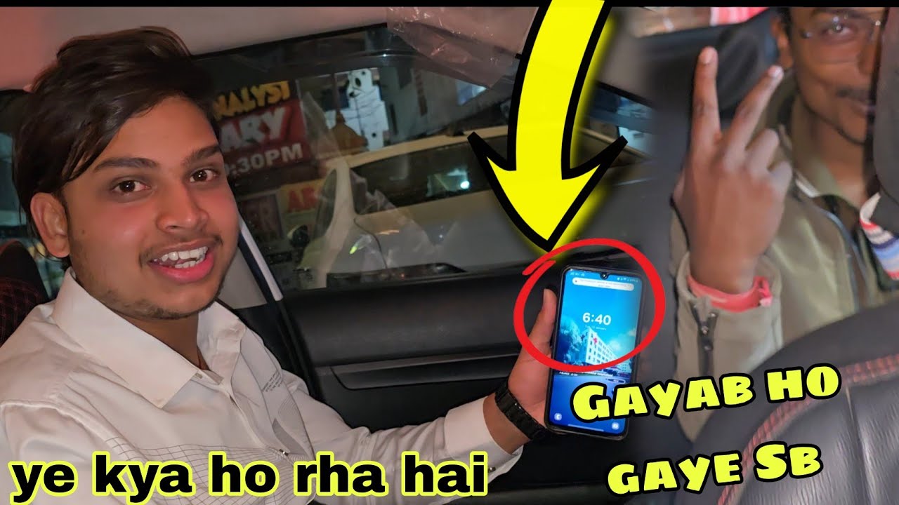 Aaaj ke Din Ye Kya Ho Raha😐 Mere Sath❓️|| Wait ✋️ karo Aur Halat kharab Ho gayi...😠