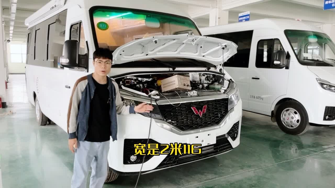 带放置阳台的五菱房车S300 你们见过吗？最近订房车热 连续交了几台房车了带放置