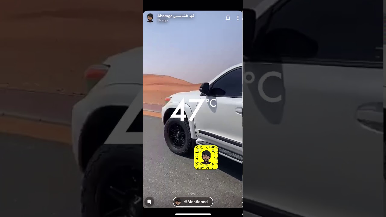مقارنة تحمل بين نيسان باترول 320و 400 ولاندكروزر استيشن 5.7 بالصيف