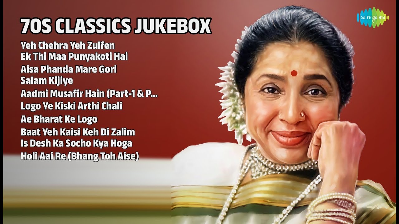 70s Classics Jukebox | Lata Mangeshkar Songs | Yeh Chehra Yeh Zulfen | Ek Thi Maa Punyakoti Hai