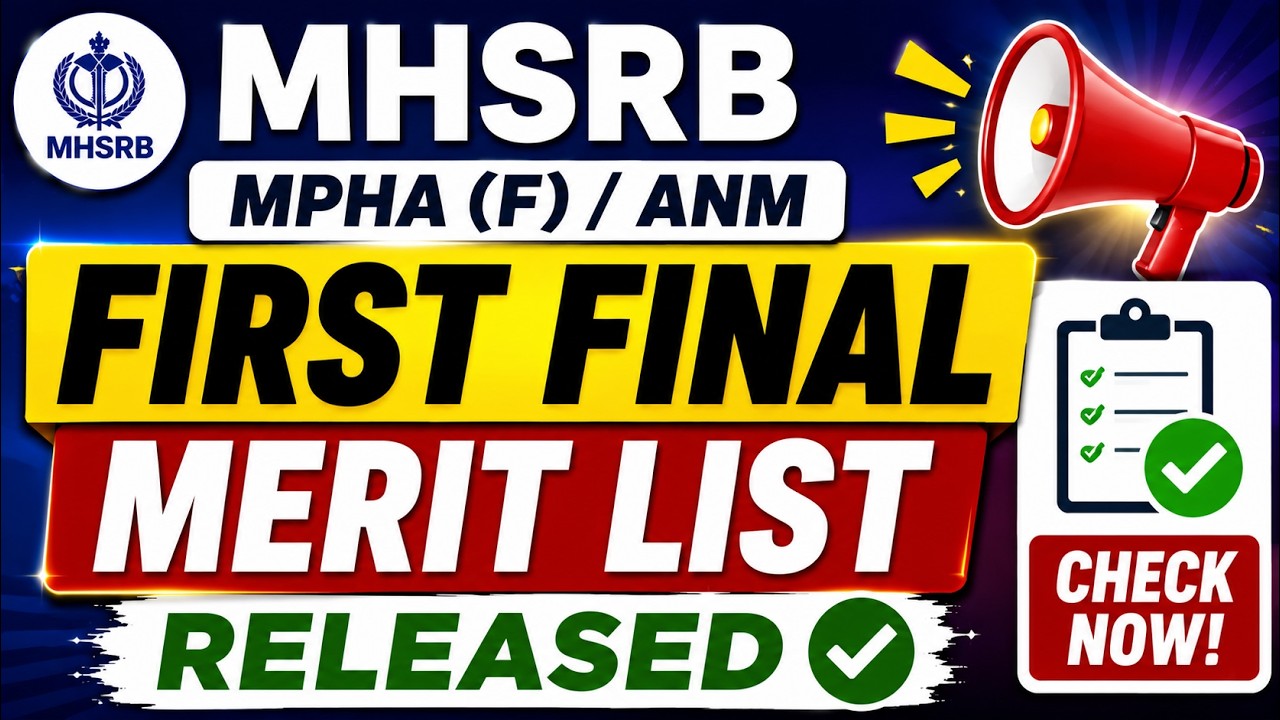MHSRB MPHA (F) / ANM First Final Merit List Released | Is Your Name on It?