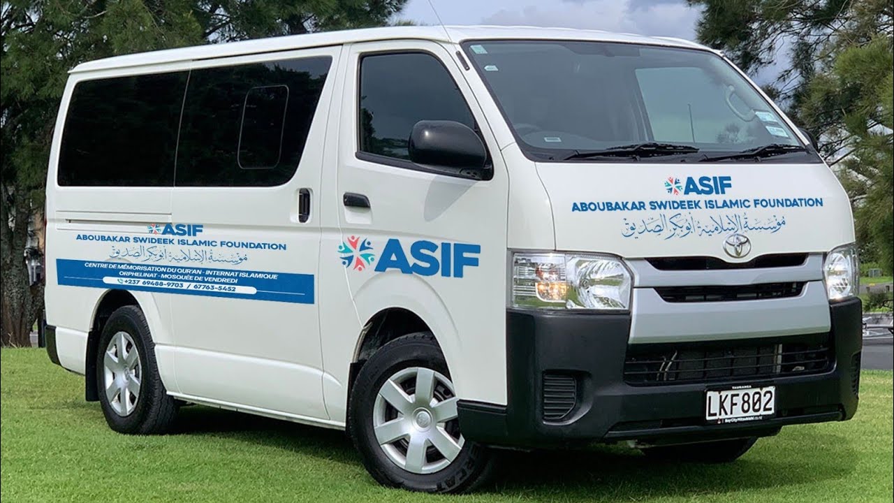 ASIF Acquires Bus for Transportation & Outreach Programs