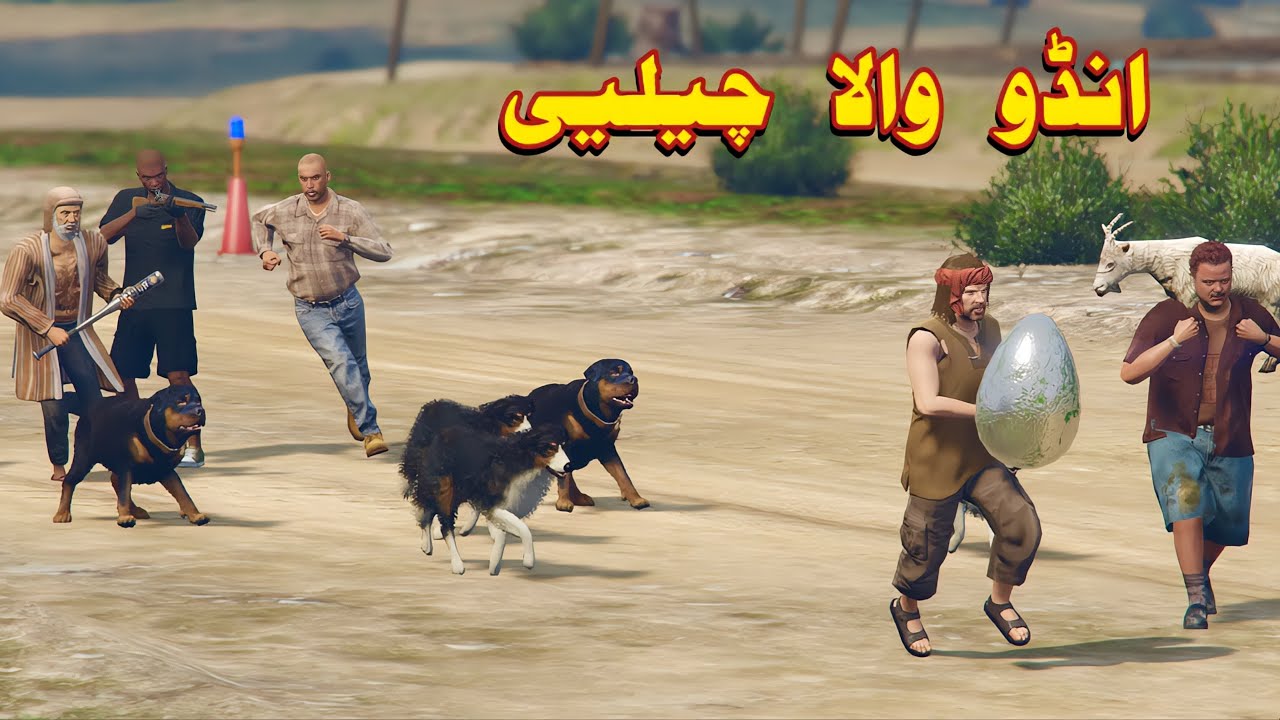 Ando Wala Chelai || Pashto Story || By Khan Dubbing