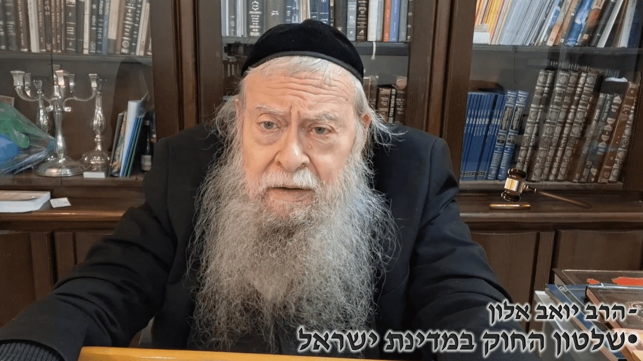 שלטון החוק במדינת ישראל.