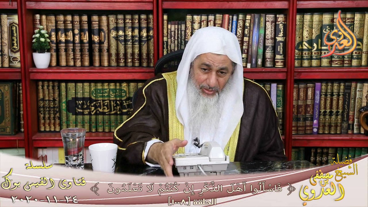 حكم التحايل لأخذ الحق ؟ الشيخ مصطفي العدوي
