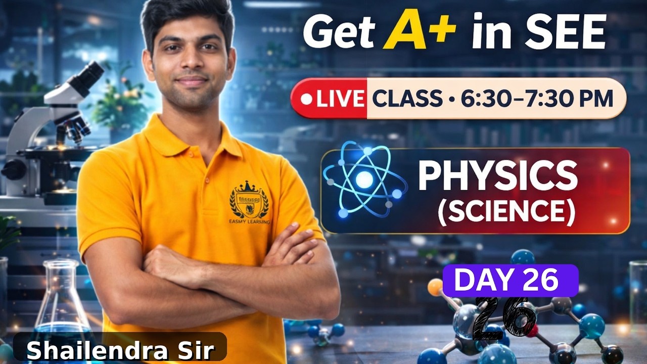 Get 4 gpa in See with Easymylearning | Day 26