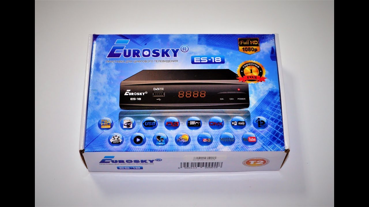 Eurosky ES-18 HD IPTV - новинка 2018 года! Тюнер (ресивер) Т2 - видеообзор (распаковка)