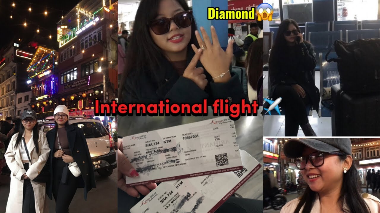 HAMRO 2 JANA KO FIRST TRIP✈️👩‍❤️‍👩/4 HOURS GHUMIYO😊/
