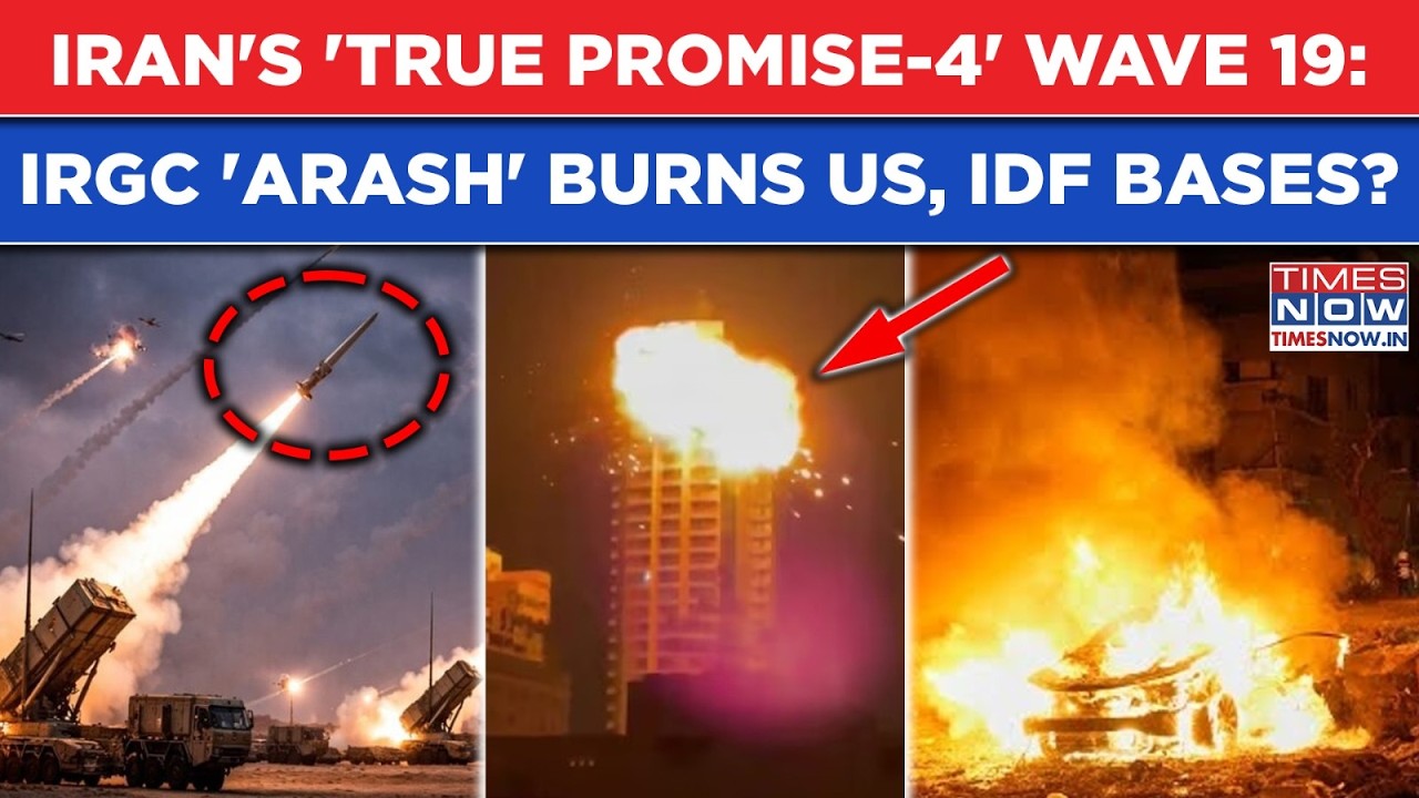 Iran's Wave 19 Burns US, IDF Bases: Explosions In Israel, Qatar, Bahrain| IRGC's 'True Promise 4'