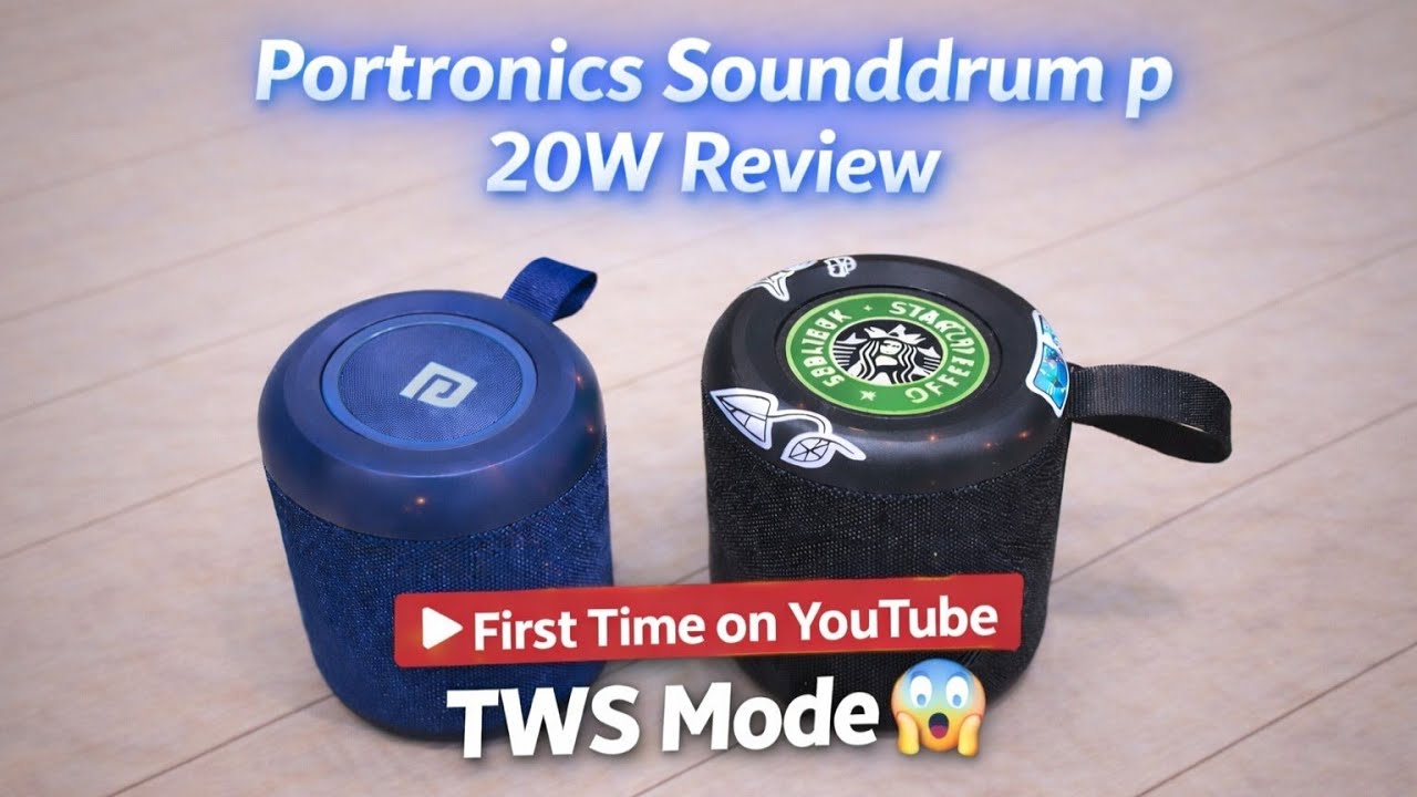 TWS Mode in Portronics SoundDrum P 20W 😱 | First Time on YouTube | Review & Sound Test🔊 #tws #review