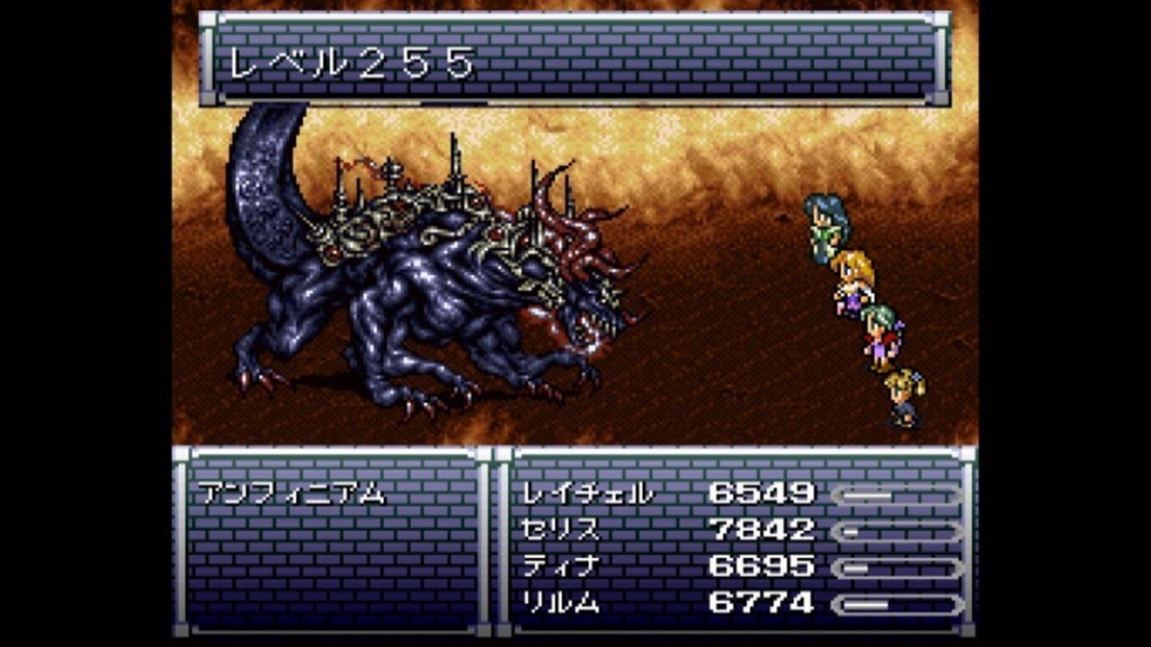FF6T-IC Ver1.00 ボス戦 Part24