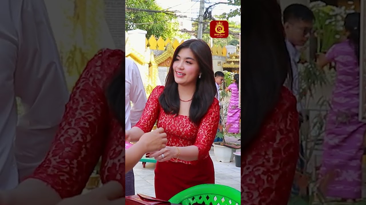 အပြင်က 
