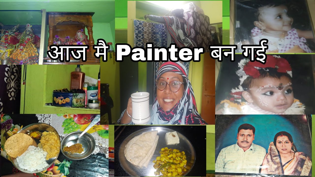 आज मै Painter बन गई | Room Deep Cleaning | Home Temple Cleaning | Malancha vlog 🙏 😊