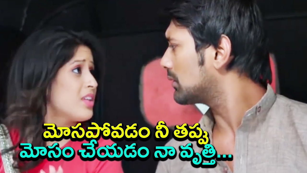 Varun Sandesh Conversation With Ruchi Tripathi || TFC Movies