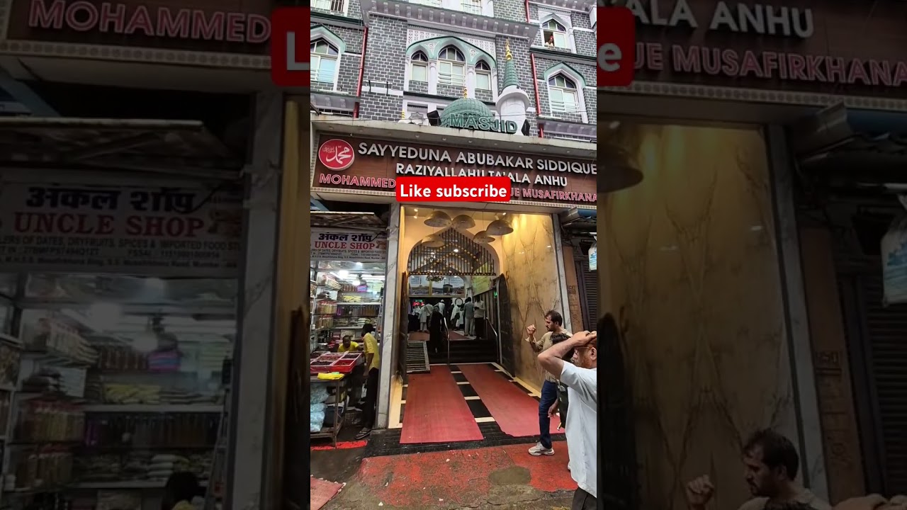 Musafirkhana Haj House Mumbai Sabu Siddiqui#shorts #short #islam #minivlog #pareen#vlog #india
