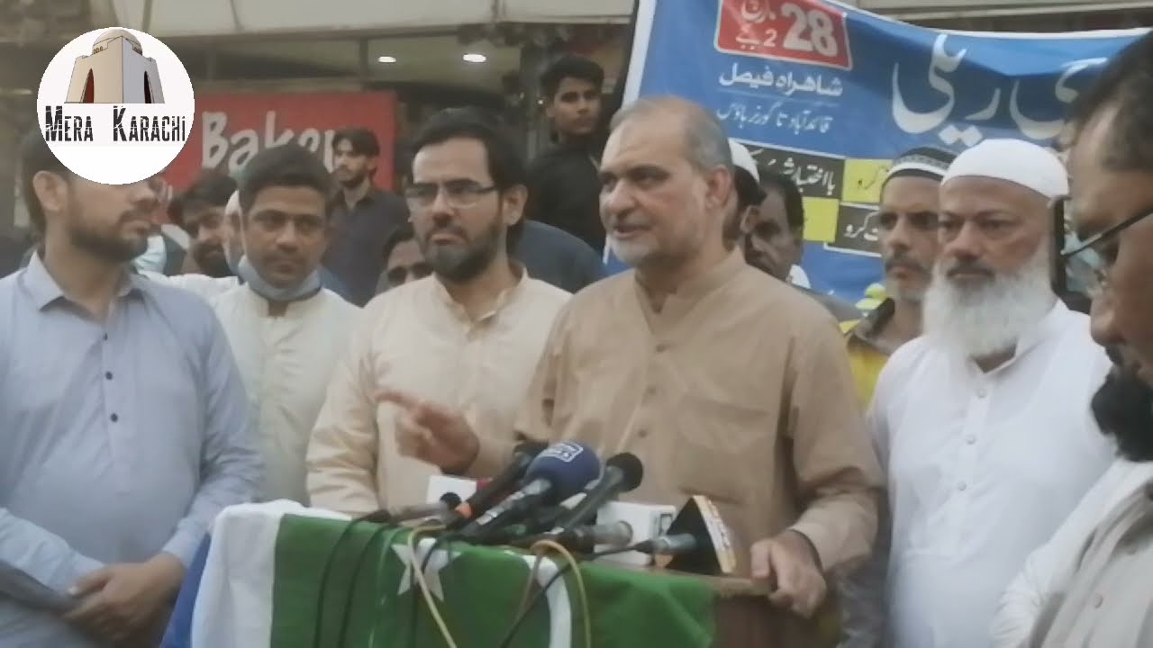Hafiz Naeem Ur Rehman visit Nazimabad||Haq do karachi ko rally || Mera karachi ||28 March