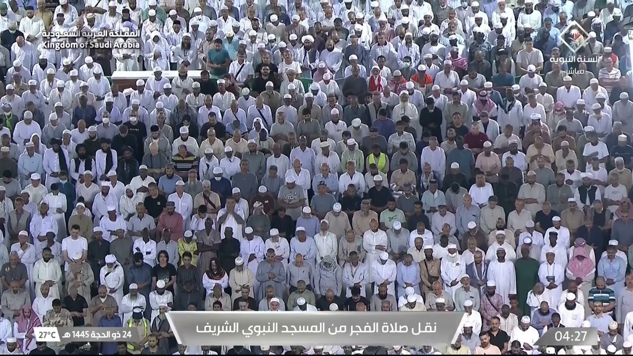 صلاة الفجر للشيخ أحمد بن طالب 24 ذو الحجة 1445هـ